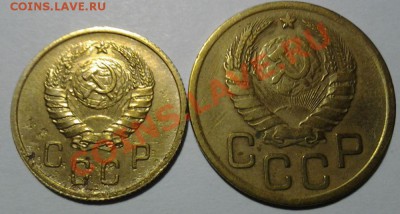 2и3 коп 1938г. ф-46 и ф-53 01.02 22.00 - 20140127_215808