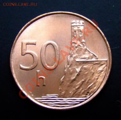 СЛОВАКИЯ 50 геллеров (2007) Башня до 31.01 (22.00 - Словакия 50 геллеров (2007) «Башня на утёсе» Р