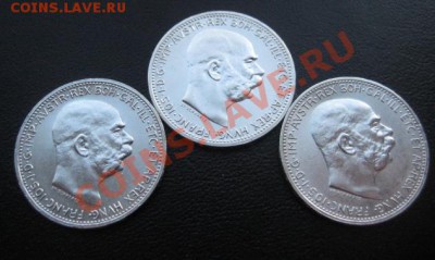 1914-16 Австрия, 1 кр, серебро, до 04.02 в 22-10 мск - IMG_0527.JPG