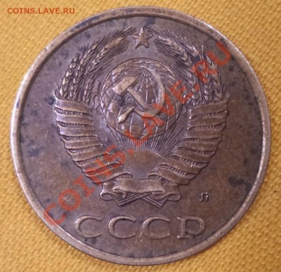 1р13г М и 3к 91г - гурт? - г-3.JPG
