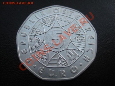 2005 Австрия, 5 Е, Бетховен, до 04.02 в 22-10 мск - IMG_0515.JPG