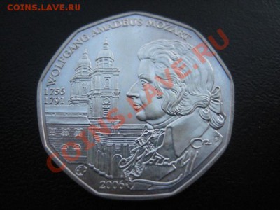 2006 Австрия, 5 Е, Моцарт, до 04.02 в 22-10 мск - IMG_0516.JPG