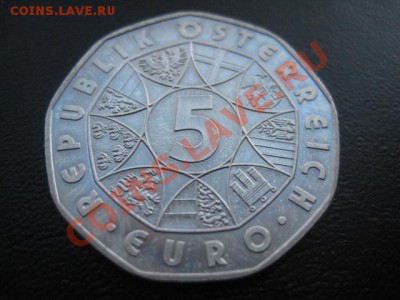 2006 Австрия, 5 Е, Моцарт, до 04.02 в 22-10 мск - IMG_0517.JPG