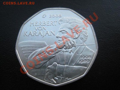 2008 Австрия, 5 Е, Караян, до 04.02 в 22-10 мск - IMG_0510.JPG