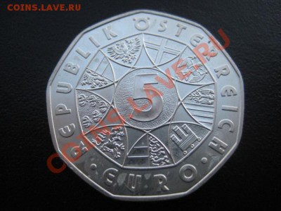 2008 Австрия, 5 Е, Караян, до 04.02 в 22-10 мск - IMG_0511.JPG