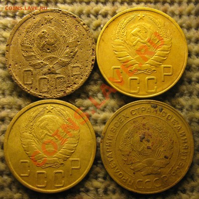 5 коп.1928,30,36,38,43гг. - IMG_6551.JPG