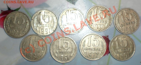 вот такие монеты пачём - CIMG0423.JPG