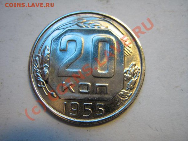 0ценка стоимости монет - 915215836