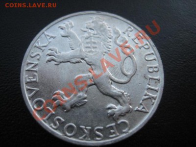 1948 Чехословакия, 50 кр, серебро, до 04.02 в 22-10 мск - IMG_0519.JPG