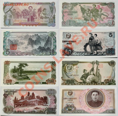 Северная Корея 4шт 1978 до 4.02.2014 22мск - North_Korea_4_1978