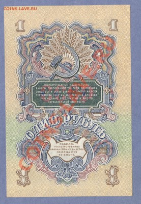 2 - Боны.200.0002 - копия (2)