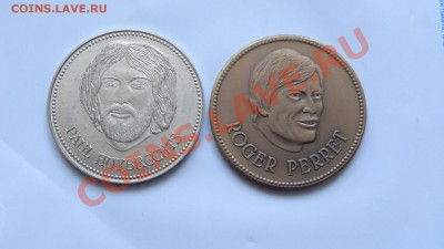 2 иностр. жетона-портретника до 03.02. в 22:30 - DSC09624.JPG