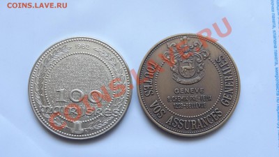 2 иностр. жетона-портретника до 03.02. в 22:30 - DSC09623.JPG