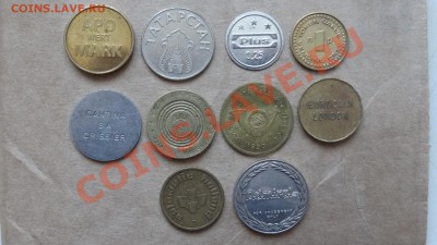 10 разных жетонов (лот 3) до 03.02. в 22:30 - DSC09613.JPG