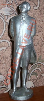 статуэтка на оценку - 100_9246.JPG