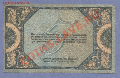 2 - Боны.350.0003 - копия