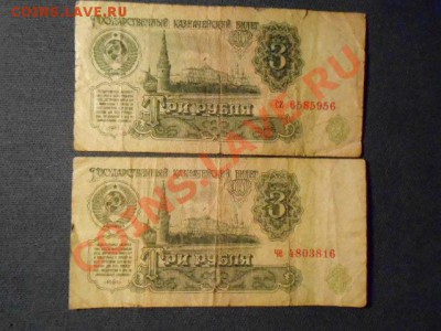 Подскажите стоимость - 009.JPG