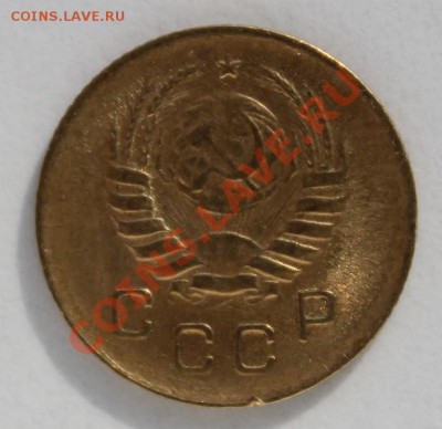 1 копейка 1939 год Ф - 72, красивая  До 02.02.13г В 22-00Мск - 1392.JPG