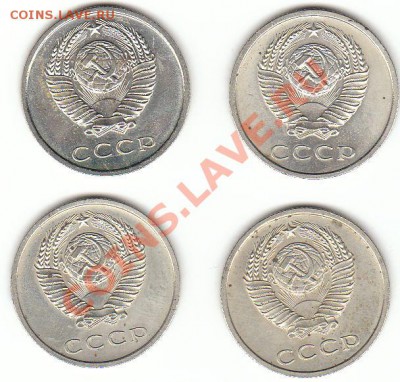 20 к 67,68,71,72 - 20 к 67,68,71,72 аверс