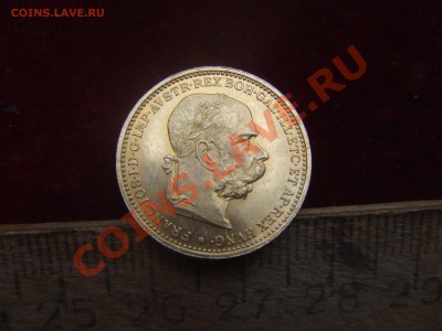 AU.австрия 20кор.1894г.900пр. 6.3гр. до 1 февр. 22-00мск - авс-1.JPG