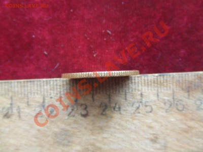 AU.италия-20лир.1882г.900пр. 6.3гр. до 1февр. 22-00мск - итал-3.JPG