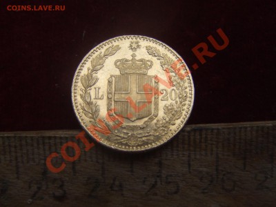 AU.италия-20лир.1882г.900пр. 6.3гр. до 1февр. 22-00мск - итал-1.JPG