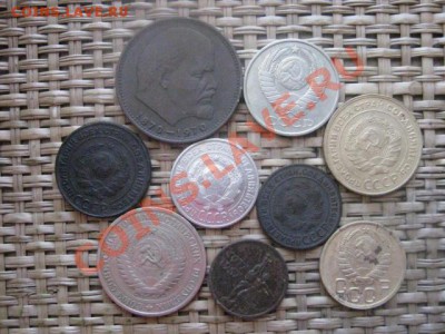 ! Советы, солянка, 9 монет. Без повторов. До 5.02.2014г. - 5 и 6 014.JPG