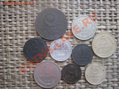 ! Советы, солянка, 9 монет. Без повторов. До 5.02.2014г. - 5 и 6 009.JPG