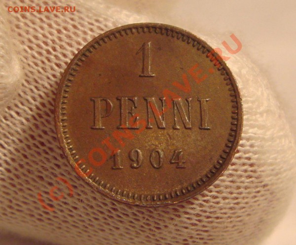 1 ПЕННИ 1904 РЕДКАЯ до 19.02.2010 в 21.00 по Москве - 1904 1.JPG