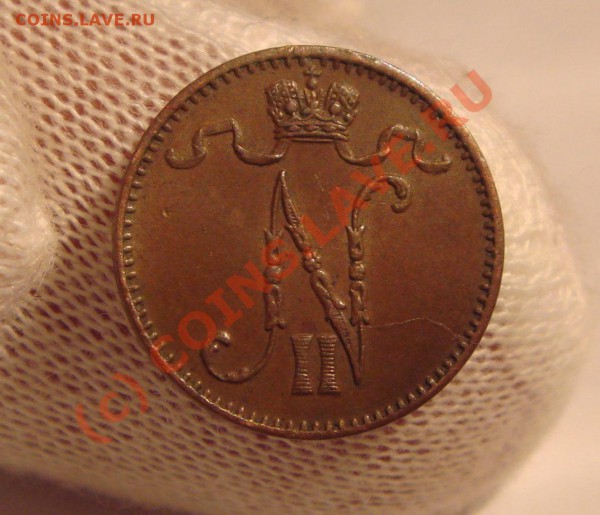 1 ПЕННИ 1904 РЕДКАЯ до 19.02.2010 в 21.00 по Москве - 1904 1 (1).JPG