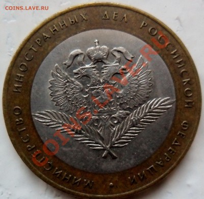 10р МИД шт 1.2Е + 10р Касимов шт 1.3 оценка - SAM_4723.JPG