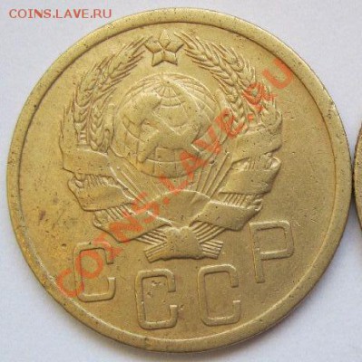 5 копеек 1935 года (Н), шт. 3 Б, до 3.02.2014 в 22.00 мск - 5 копеек 1935 года (Н), шт.3 Б, аверс