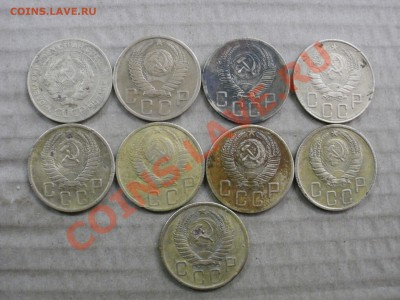 5копеек -9шт на определение и оценку - P1294051.JPG