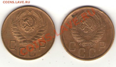 5 КОПЕЕК, 1939 - я0001.JPG