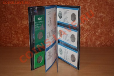 Новый Альбом под 25 руб монеты России (11 штук) и банкноту!! - 25-rub-11-list-4-pod-14-god-1400x933
