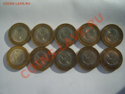 10р.Удмуртская Респ. ММД.10 м. до 3.02.14.до 22.00 - S8305536.JPG