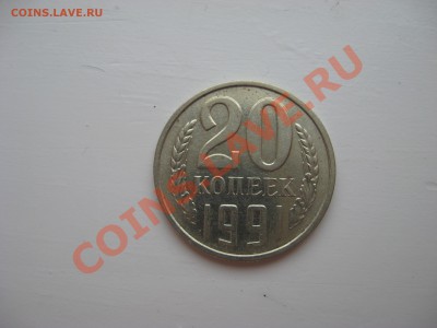 б - Изображение 009