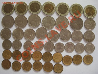 Монетты госбанка СССР 1991 г 10-5-1 р и 50-10 коп - IMG_3455.JPG