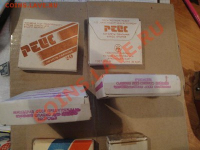 Сигареты 2 кл "Рейс" * папиросы Любительские СССР  до 3.2  в - табак 008.JPG
