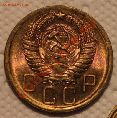 5 копеек 1940,1956,1957 - IMG_6915.JPG