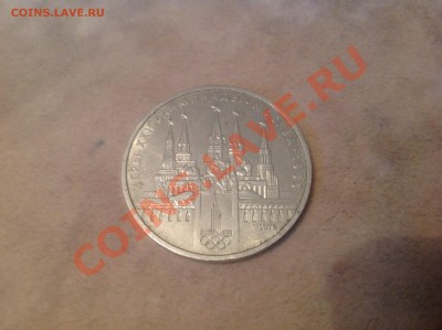 Олимпида 1980 в коробке + не частый разновид - image