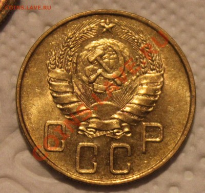 5 копеек 1940,1956,1957 - IMG_6913.JPG