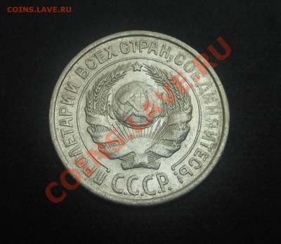12монет Украины номиналом 1гривня с рубля! До 02.02.2014г! - DSCN5773