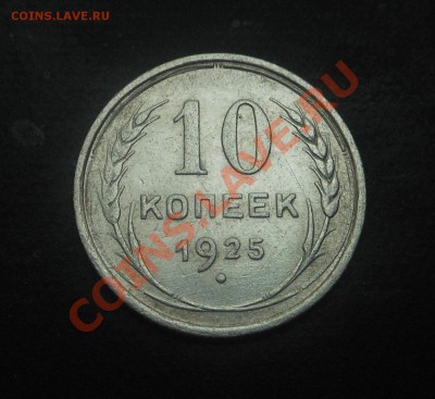 12монет Украины номиналом 1гривня с рубля! До 02.02.2014г! - DSCN5770