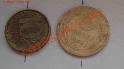 10р- 2010,5к-1926 поворот. 10к2012 и 5р2012 раскол 2.02в22.0 - 3