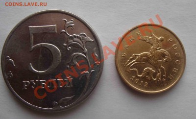 10р- 2010,5к-1926 поворот. 10к2012 и 5р2012 раскол 2.02в22.0 - 6