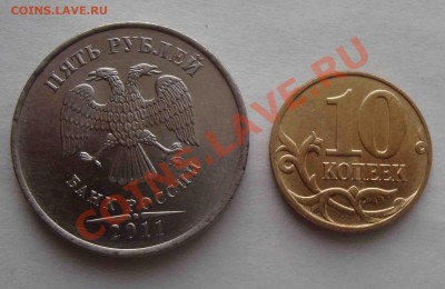 10р- 2010,5к-1926 поворот. 10к2012 и 5р2012 раскол 2.02в22.0 - 7