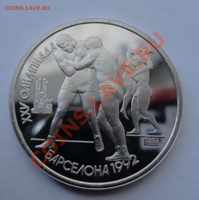 Борьба пруф отличная - DSC03295.JPG