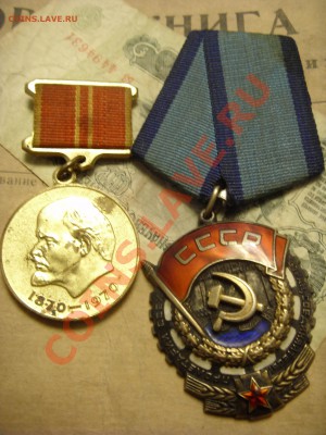 Случайные находки под полом - SDC10654.JPG