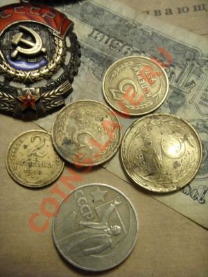 Случайные находки под полом - SDC10655.JPG
